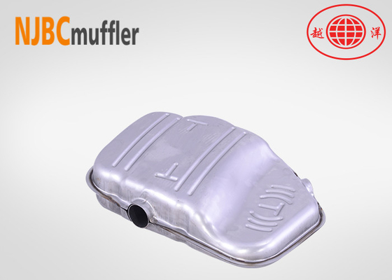 2.5 inch muffler box stainless steel vehicle exhaust system universal muffler autozone