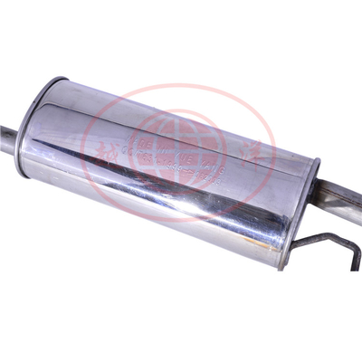 From manufacturer muffler exhaust pipe for Volkswagen Lavida stainless steel muffler assembly