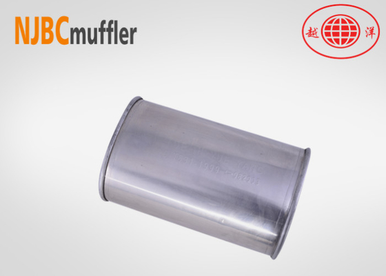 High flow muffler stainless steel universal Muffler body stainless steel 409 Exhaust System Rear Stamped Box Muffler