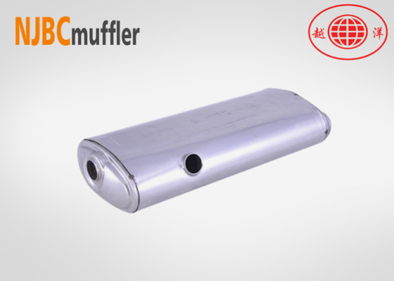 Universal muffler body for NISSIAN Qashqai Stamped Box Muffler exhaust pipe system for japan X-Trail