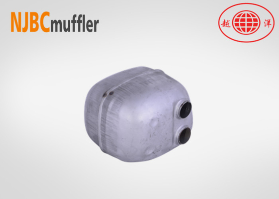 Special muffler body stainless steel muffler box high flow exhaust pipe from manufacturers excellent quality