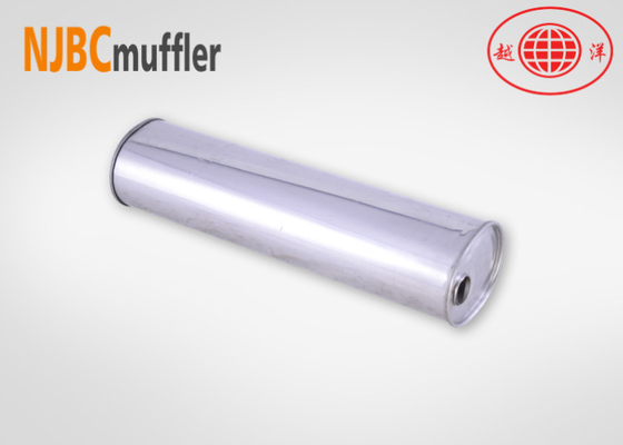 Universal muffler body Aluminized Steel Center Stamped Box Muffler exhaust pipe sExhaust System Rear Stamped