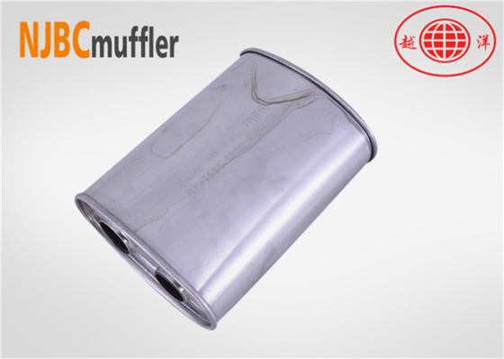 Universal muffler body Aluminized Steel Center Stamped Box Muffler body stainless steel 304 409 Exhaust System Rear Stam