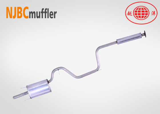 car exhaust system fit ZHONGHUA FRV stainless steel  exhaust muffler high flow Straight line of drum