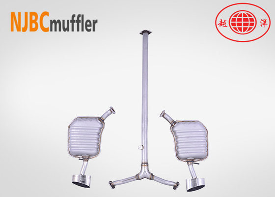 auto muffler fit KIA K5 exhaust pipe stainless steel automotive mufflers good quality
