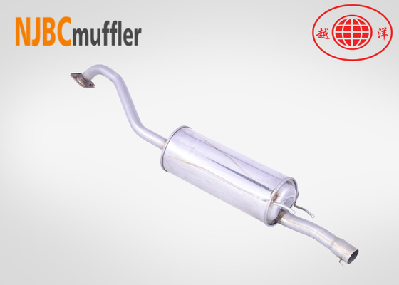 rear muffler fit Honda CITY exhaust pipe muffler system  stainless steel muffler manufacturers