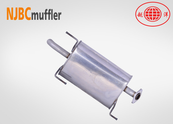 car muffler for sale fit Brilliance Auto  rear muffler  exhaust pipe system stainless steel muffler weld good quality