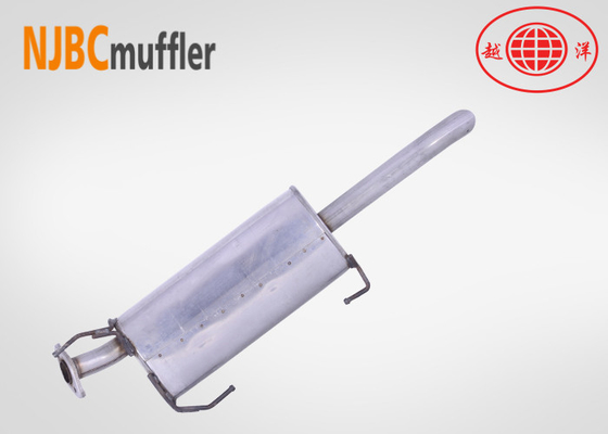 car exhaust baffles fit Nissan sylphy rear muffler  exhaust pipe system stainless steel muffler weld good quality