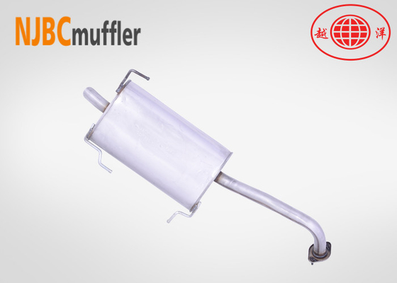 aftermarket mufflers fit Nissan A33 rear muffler  exhaust pipe system stainless steel exhaust system  good quality
