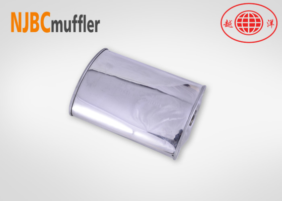 car exhaust stamping muffler box stainless steel muffler patch from manufacturers