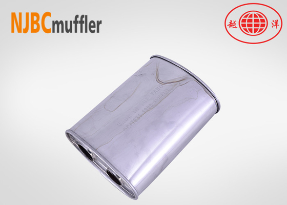 car exhaust stamping muffler box stainless steel muffler patch from manufacturers