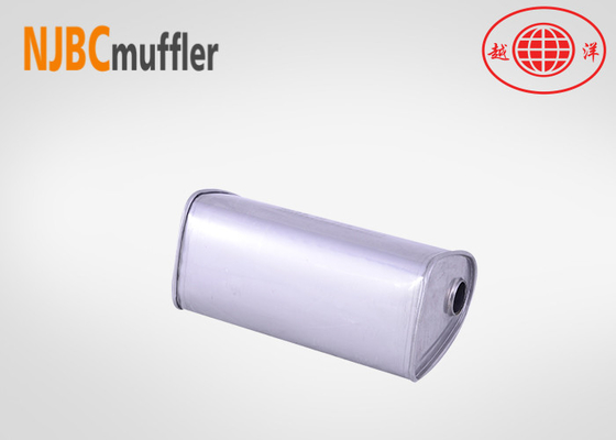 2.5 muffler exhaust stamping muffler box stainless steel exhaust systems njbcmuffler auto parts