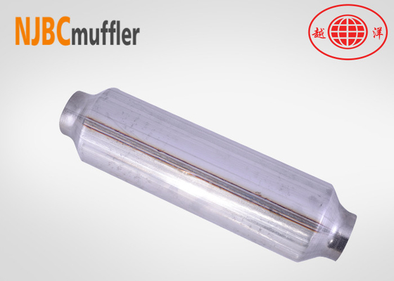 2 inlet 1 outlet muffler exhaust stamping muffler box stainless steel vehicle exhaust system njbcmuffler auto parts