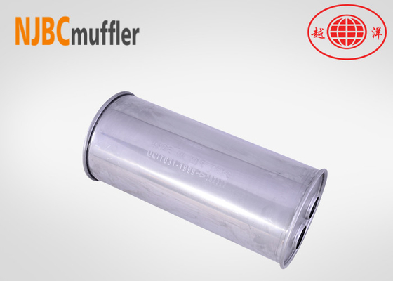 2 inlet 1 outlet muffler exhaust stamping muffler box stainless steel vehicle exhaust system njbcmuffler auto parts