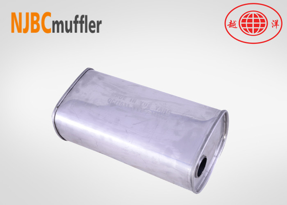 best car exhaust muffler box stainless steel vehicle exhaust system njbcmuffler auto parts exhaust service