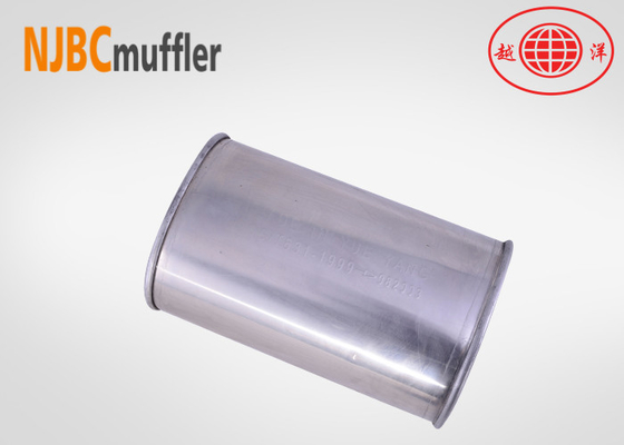 discount exhaust muffler box stainless steel vehicle exhaust system njbcmuffler auto parts chambered muffler