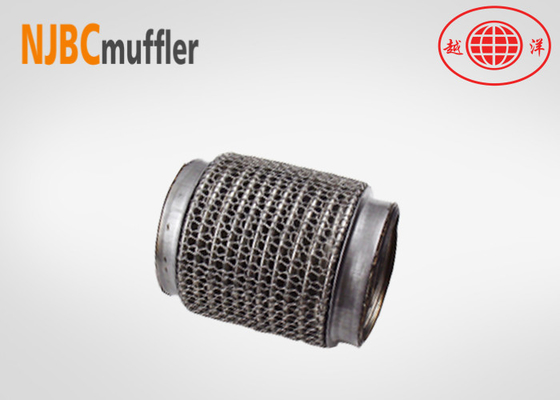 Catalytic converter end cap, Shell or Housing, Flange, Oxygen sensor nut and stamping metal sheet