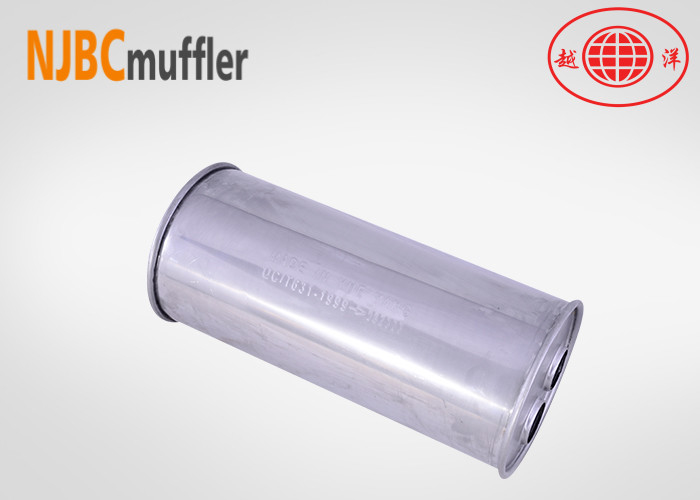 2 inlet 1 outlet muffler exhaust stamping muffler box stainless steel vehicle exhaust system njbcmuffler auto parts