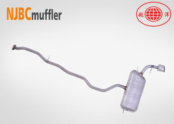 Muffler Assembly on sales - Quality Muffler Assembly supplier